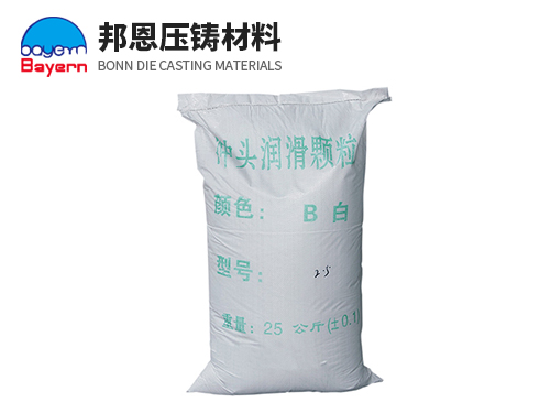 白色颗粒油
