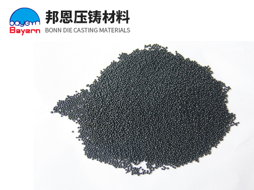 颗粒油(黑色)