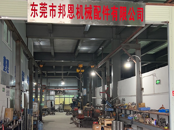 柱塞头加工车间