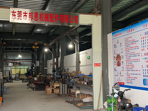柱塞头加工车间