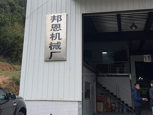 柱塞头加工车间